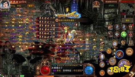 榆林创业新路径 加盟游戏小项目与计算机网络技术推广方案